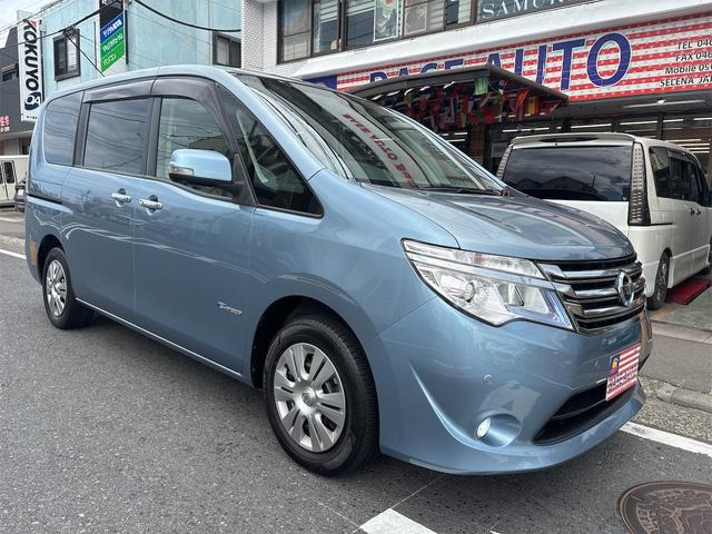 セレナ2.0 20X S-HYBRID アドバンスドセーフティパッケージ