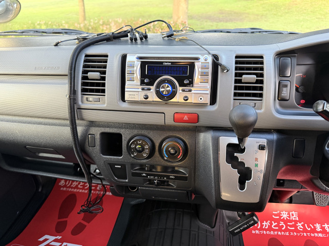 ���w������O�Ɏ��悵�Ă݂Ă��������B