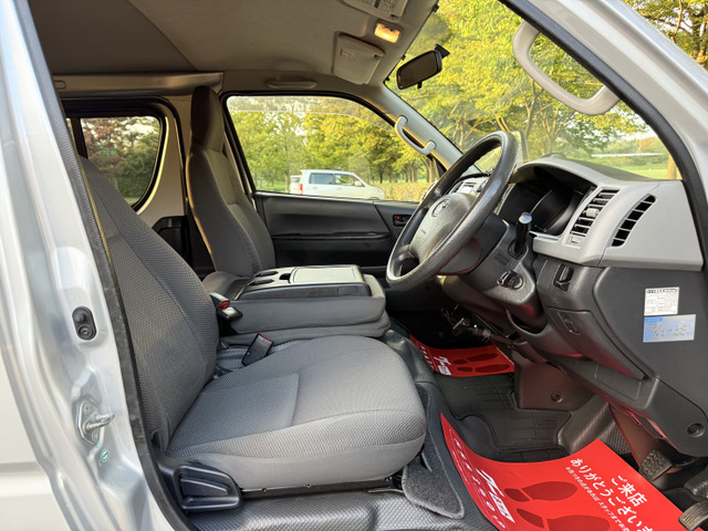 �������΂���̈��ԁA�����Ƃ��ꂢ�ɂ��Ă������ł����!���w���������������Ԃ��Y��ȏ�ԂɕۂĂ�悤�A�R�[�e�B���O�Ȃǂ̃I�v�V���������p�ӂ��Ă���܂��B�ڂ����͓X�܂܂ł��₢���킹����������