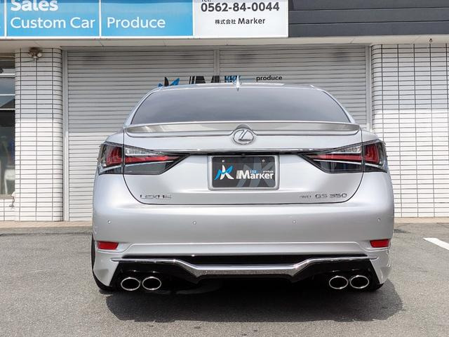 ユーザー買取車 後期 4WD 新品AMEシャレン20インチAW 新品ダウンサス モデリスタF SD Rフルエアロ トランクSP モデリスタ4本出マフラー 3眼LEDヘッドFOG サンルーフ