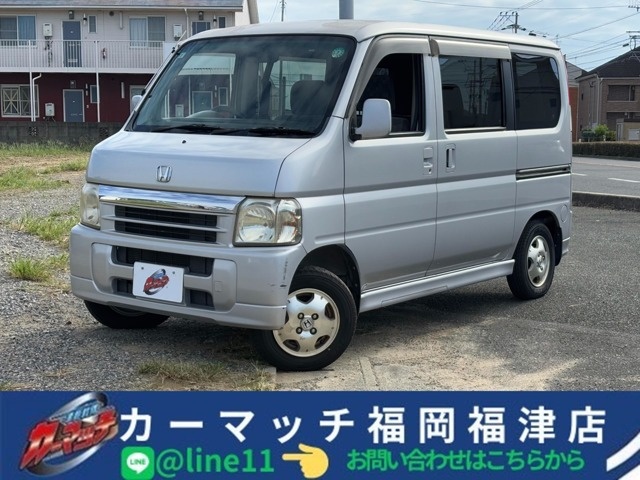 バモス(ホンダ) L　自社/ローン福岡福津古賀宗像リース/分割 中古車画像