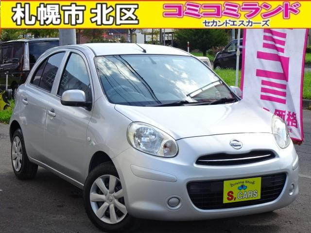 マーチ(日産) 1.2 12X FOUR 4WD　事故無 保証1年 切替4WD 社外ナビ 中古車画像