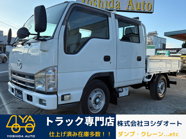 タイタン(マツダ) Wキャブ 1.25t 中古車画像