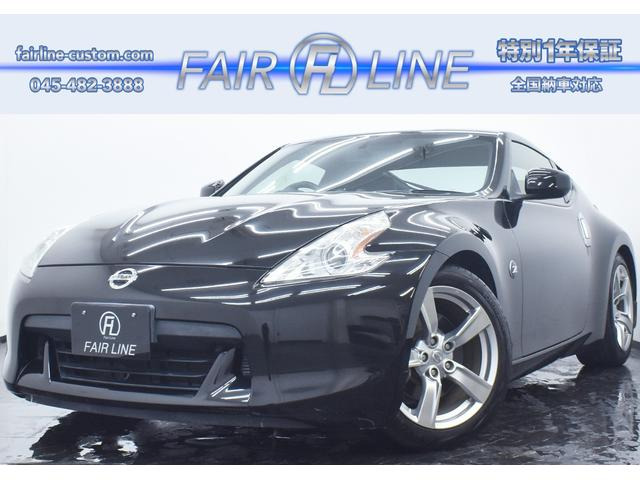 フェアレディZ(日産) 3.7 バージョン T　黒ハーフレザー 社外マフラー 音楽録音 中古車画像