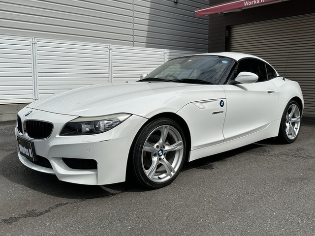 �y�O�� �΂ߍ��z