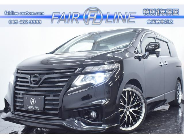 H16 エルグランド 3500cc●ハイウェイスター●スマートキー●HID●左電動ドア●社外アルミ≪修復歴なし≫【予備検取得渡】オートローン対応 エルグランド」の特別仕様車「ハイウェイスター ブラックレザーナビ