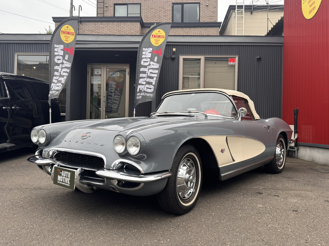 �R���x�b�g�R���o�[�`�u���i�V�{���[�j�i���o�[�}�b�` ���Îԉ摜