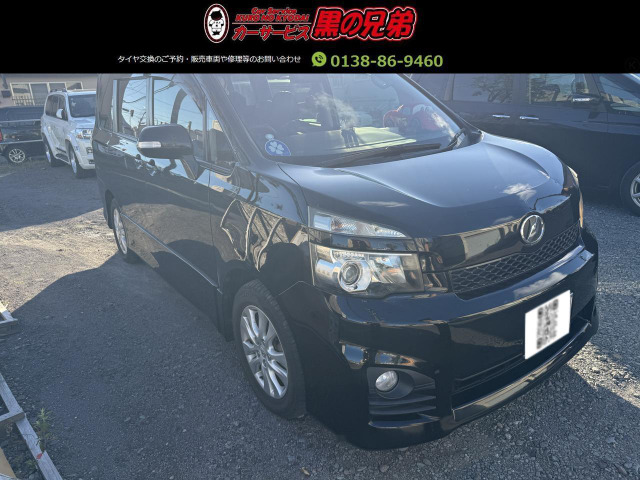 ���̌Z��X�^�b�t�ꓯ�A���q�l����̂��⍇�������҂����Ă���܂��BTEL:0138-86-9460
