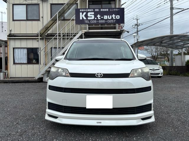 �����������X�ł����A���̗ǂ��ԗ��𑵂��Ă���܂��̂ň�x��������������