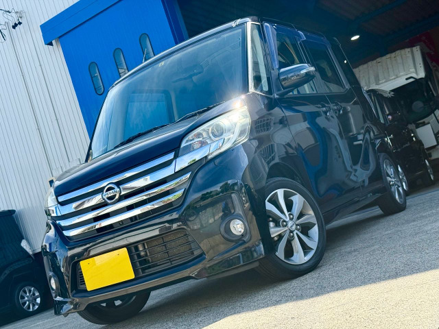 デイズルークス(日産) ハイウェイスター X Gパッケージ　車検整備2年付 禁煙車 全方位カメラ 中古車画像