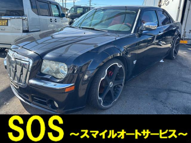 クライスラー300C 4番目の画像 - クライスラー300C - Webモーターマガジン