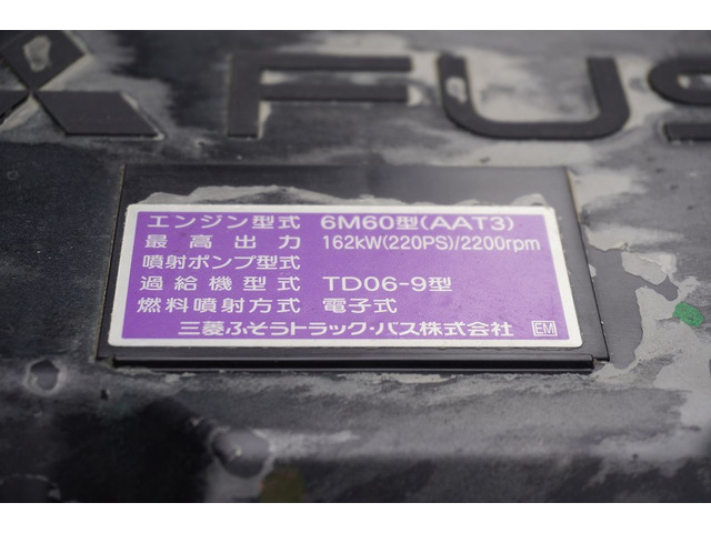 ���Ɨp�i���o�[(�΃i���o�[)���Ή������Ă��������Ă���܂��B