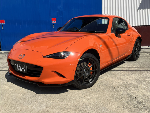 ロードスターRF（マツダ）2.0 30周年記念車　1オーナー 国内139台限定車 専用ボデ 中古車画像