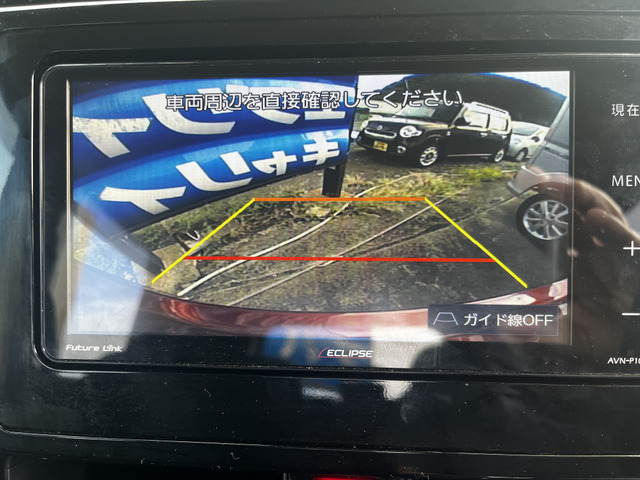 �o�b�N�J��������