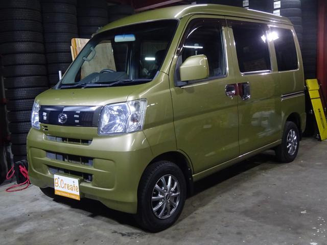 H12 ハイゼットカーゴ デラックス 4WD@車選び.com ハイゼットカーゴ DX 黒 ブラックの中古車｜中古車探しはU-CATCH