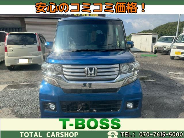 N－BOX（ホンダ）の歴代モデル・グレード別カタログ情報｜中古車