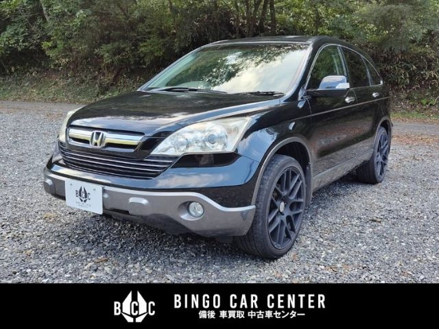 め 投稿詳細｜MOTOCLE