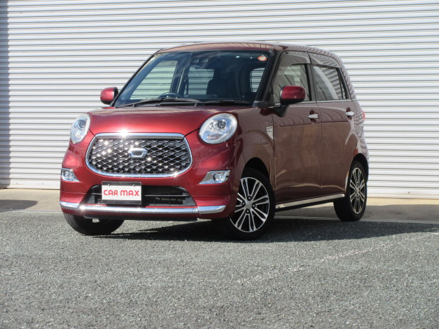 キャスト(ダイハツ) スタイル G プライムコレクション SAIII　2年保証 メモリーナビ フルセグ 中古車画像