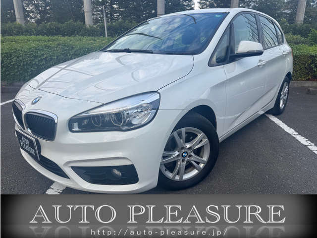 2シリーズアクティブツアラー218d