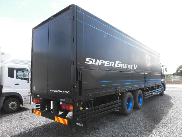 スーパーグレートウィング