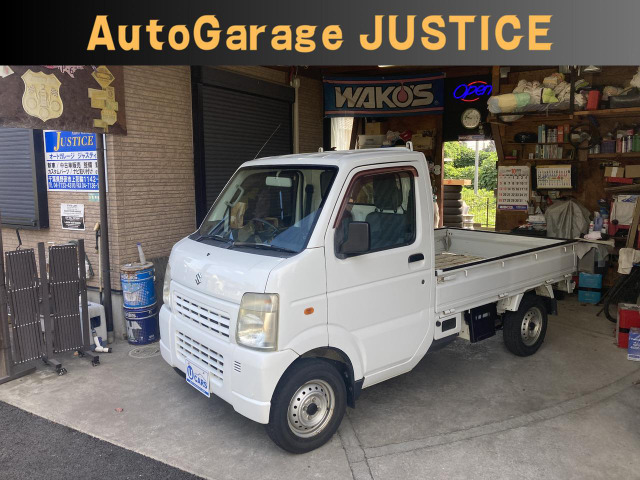 在庫確認・現車確認等、ページ記載の無料ダイヤルにてお電話ください、お店に繋がりますのでお気軽にお問い合わせ下さい。