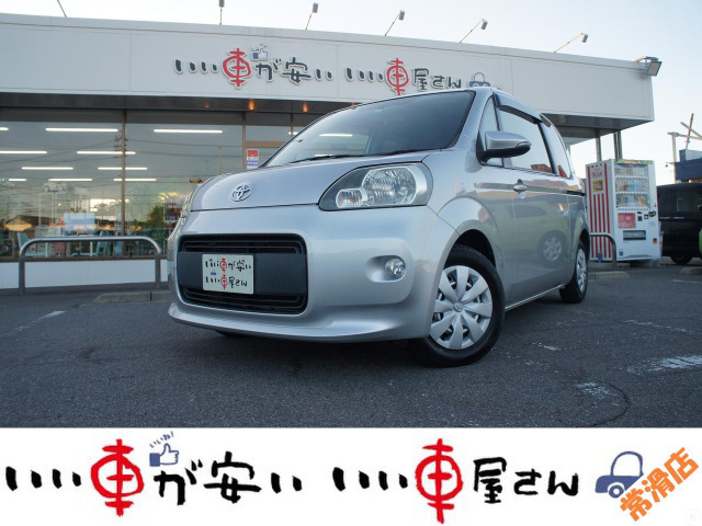 ポルテ(トヨタ) 1.3 V　禁煙☆ナビTV☆Bカメ☆キーレス☆ETC 中古車画像