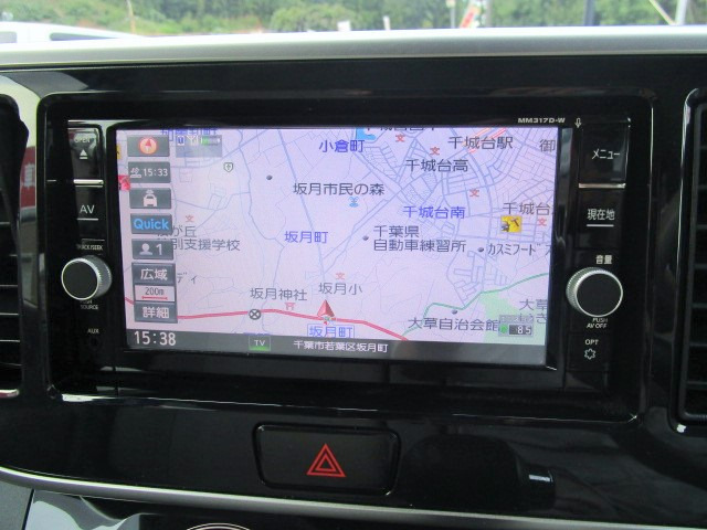 ������SD�i�r�B