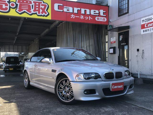 3�V���[�Y�N�[�y�iBMW�j����18�C���`AW �ЊO�i�r �t���Z�O ���Îԉ摜