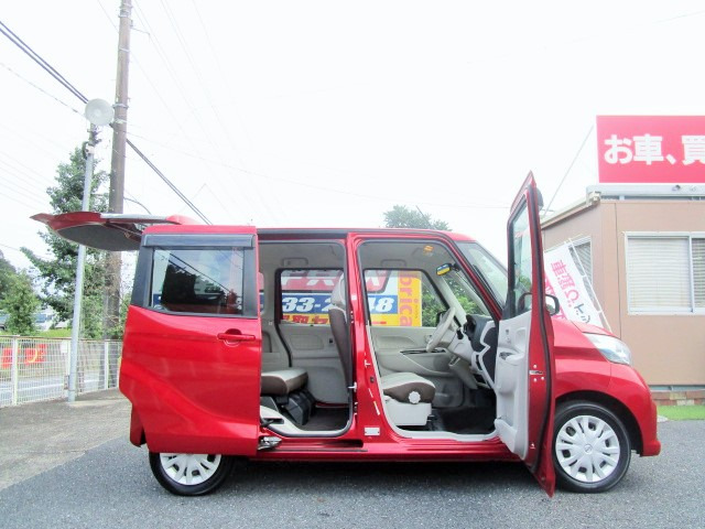 ���E���C�[�W�[�N���[�W���\�h�A�B