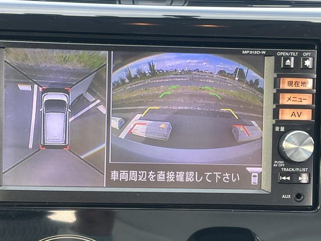 �A���E���h�r���[���j�^�[