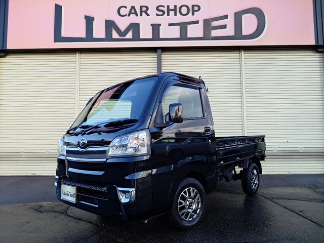 ハイゼットトラック(ダイハツ) スタンダード SAIIIt 4WD 衝突軽減ブレーキ 横滑り防止機能 禁煙車 中古車画像
