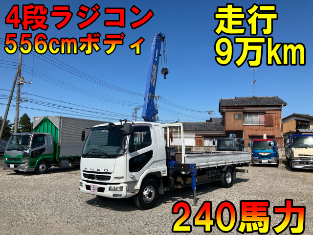 t@C^[(OH) 4iWRxbht 5.5m{fB Îԉ摜