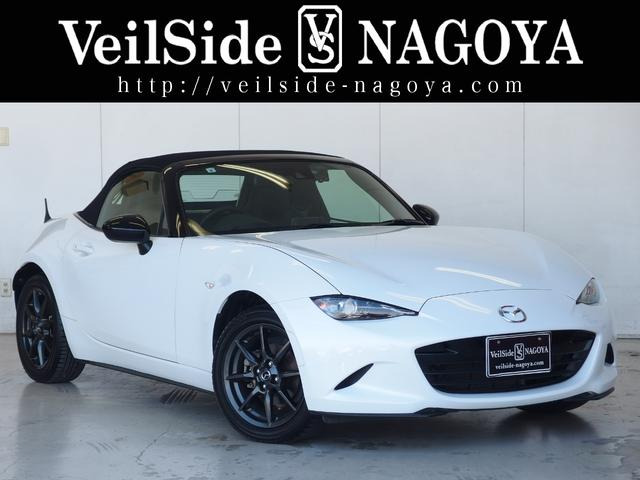 ロードスター(マツダ) 1.5 S レザーパッケージ　専用レザーシート マツダコネクトSDナビ 中古車画像