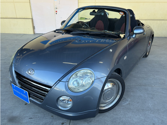 コペンセカンドアニバーサリーエディション