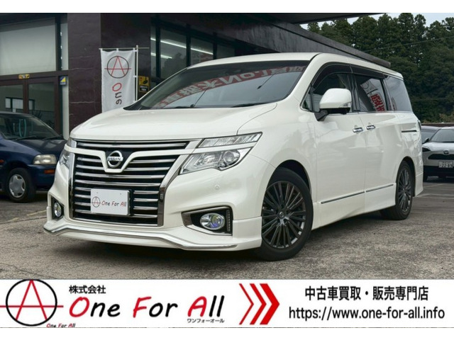 日産　エルグランドHighway star E51 Nissan Elgrand Highway Star Specs, Dimensions and Photos