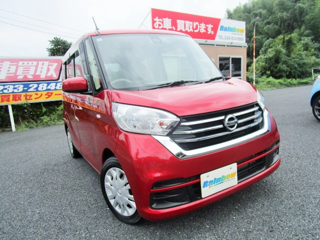 �f�C�Y���[�N�X(���Y) X�@1�N�ۏ؁E�S���ʃJ�����E�G�}�u���EETC ���Îԉ摜