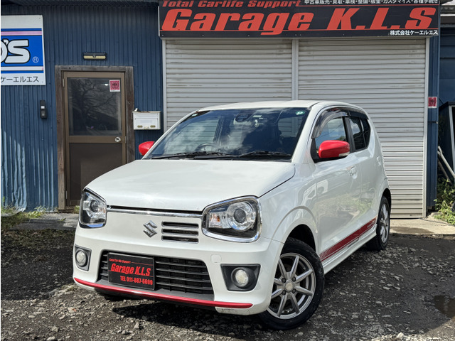 �A���g(�X�Y�L) �^�[�{RS 4WD�@5AGS�ЊO�i�r�n�f�W�o�b�N�J����ETC ���Îԉ摜