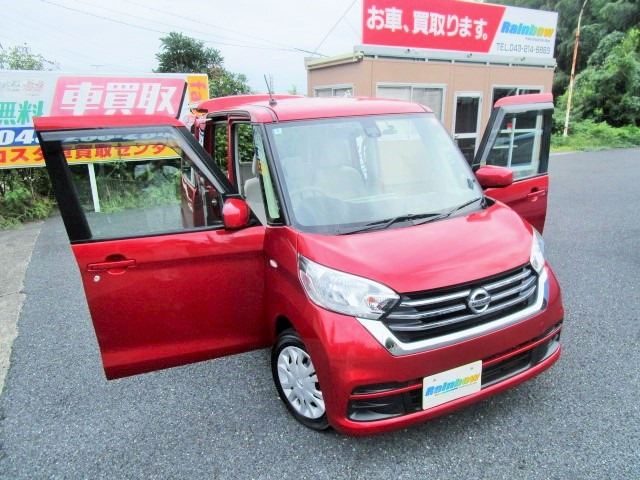 ������̍ۂ̃��[�h�T�[�r�X�t���ň��S�ł��B