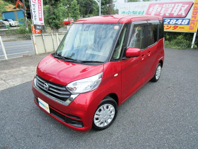 ���S���Ŏg������S��1�N�ۏ�(EGS�ۏ؃��C�g)�t���ň��S�ł��B