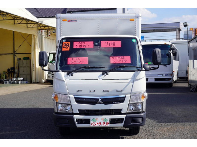 キャンターアルミバン