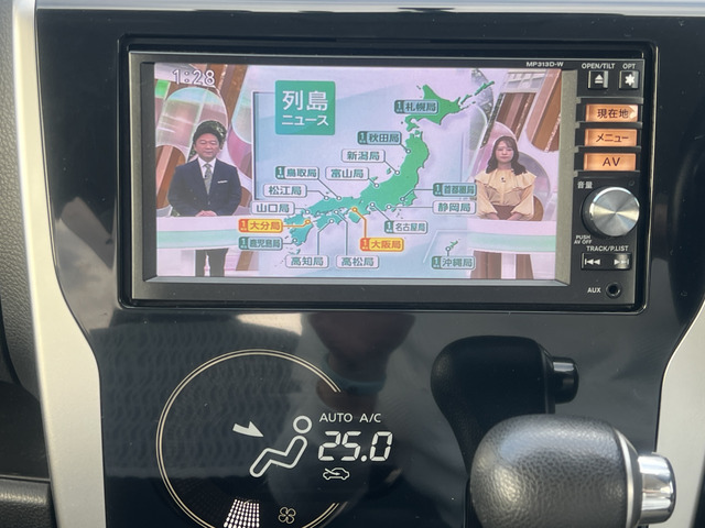 �t���Z�OTV