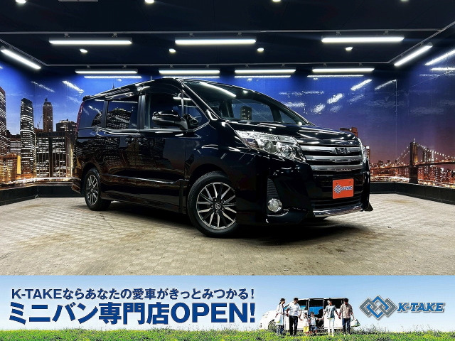 ノア(トヨタ) 2.0 Si　純正SDナビ バックカメラ 両側パワスラ 中古車画像