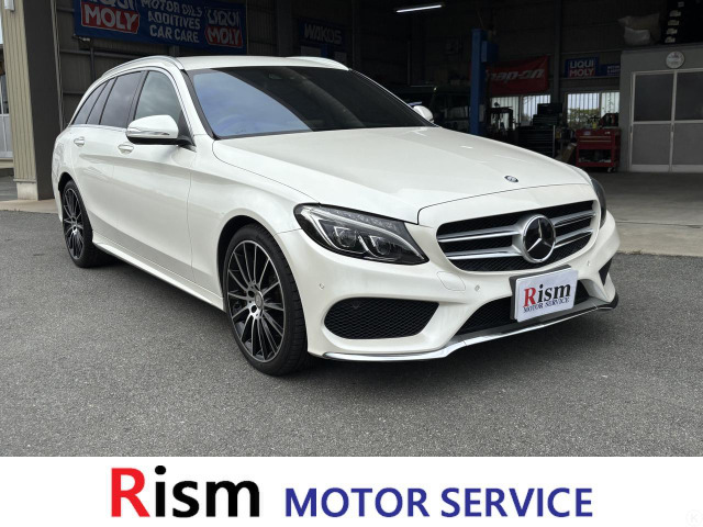 Cクラスワゴン(メルセデス・ベンツ) C250 スポーツ　赤革シート 純正ナビ TV ETC 中古車画像