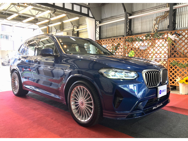 アルピナ XD3の価格・新型情報・グレード諸元 価格.com