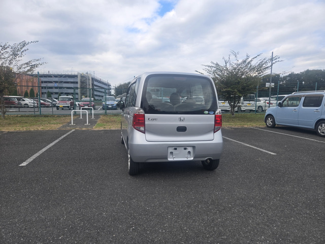 �g���₷���n�b�`�o�b�N�g�����N�ł��B(�x�����z16.8���~�E�����Ɍ���)