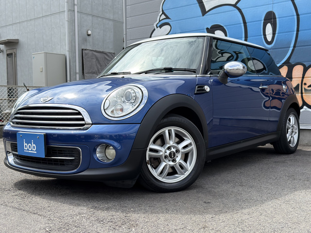 ���l�ł��ł���Ԃ�������ΈӖ�������!�i���A�v���C�X���ɂ���������������n�Y�ł���