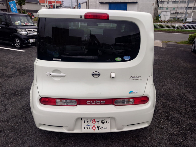 ���Ԃ̎��Ȃ牽�ł������k������!���B����������T�|�[�g�����Ē����܂��B����ԁA�������邨�ԁA�s���ԓ��������܂�����A���C�y�ɂ����k�������B���X�ɕ����Ȃ��悤�撣���Ă���܂�