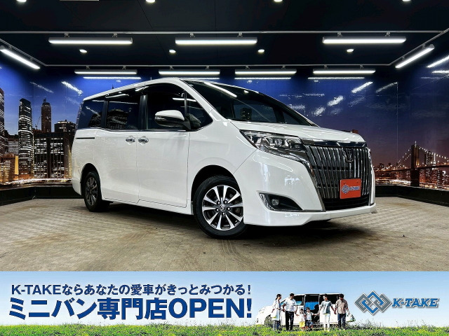 エスクァイア(トヨタ) 2.0 Gi プレミアムパッケージ　トヨタセーフティセンス 後期型 黒半革 中古車画像