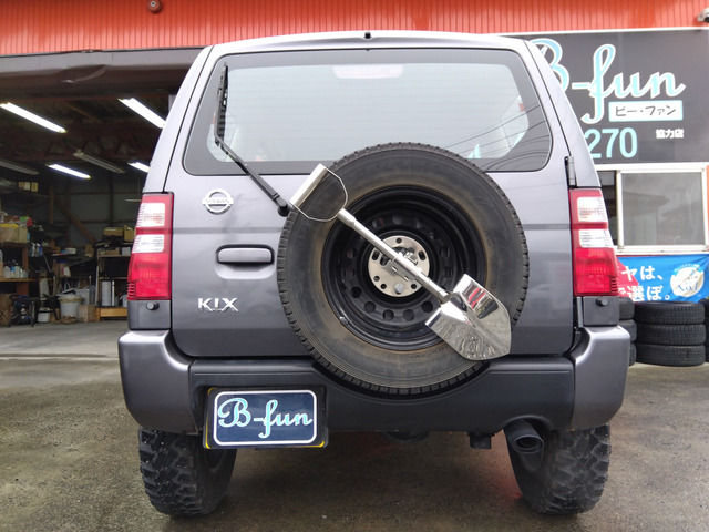 そろそろ気になってきましたでしょうか?