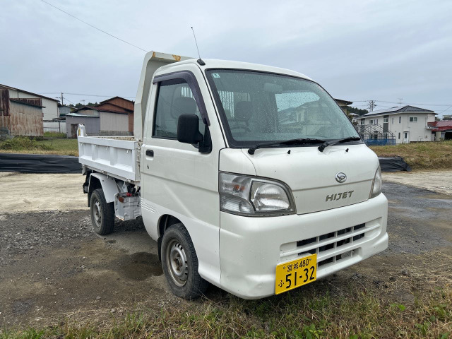 ハイゼットトラックローダンプ 4WD